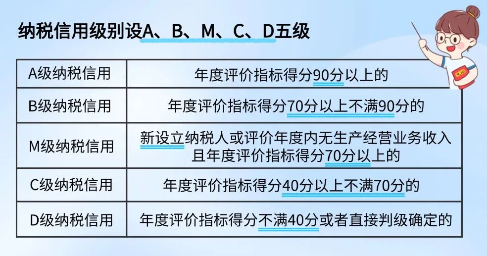 微信图片_20250417143755.jpg